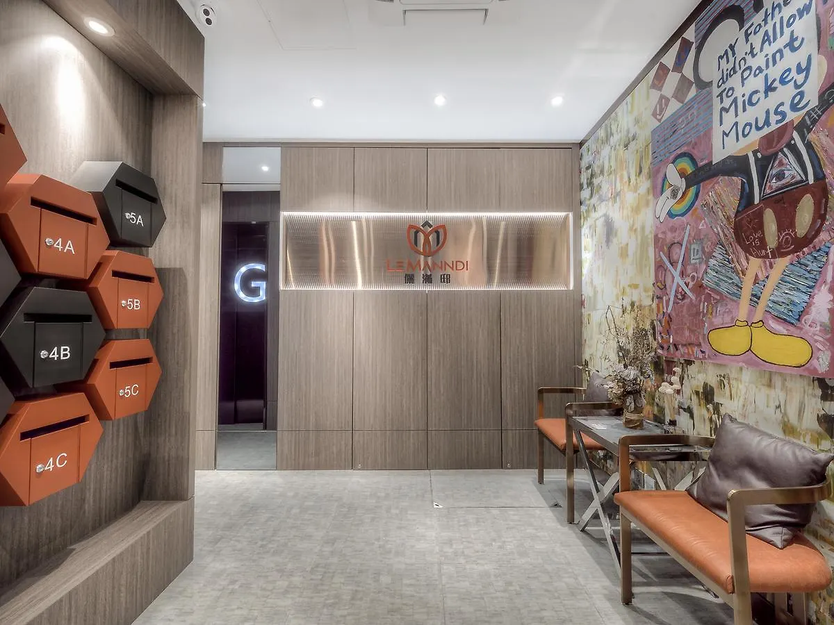 Le Manndi Service Apartment Hong Kong China