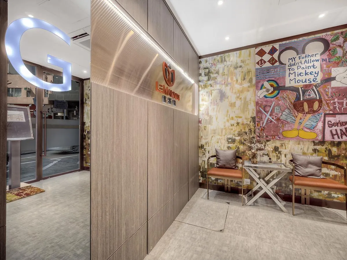 Aparthotel Le Manndi Service Apartment Hong Kong