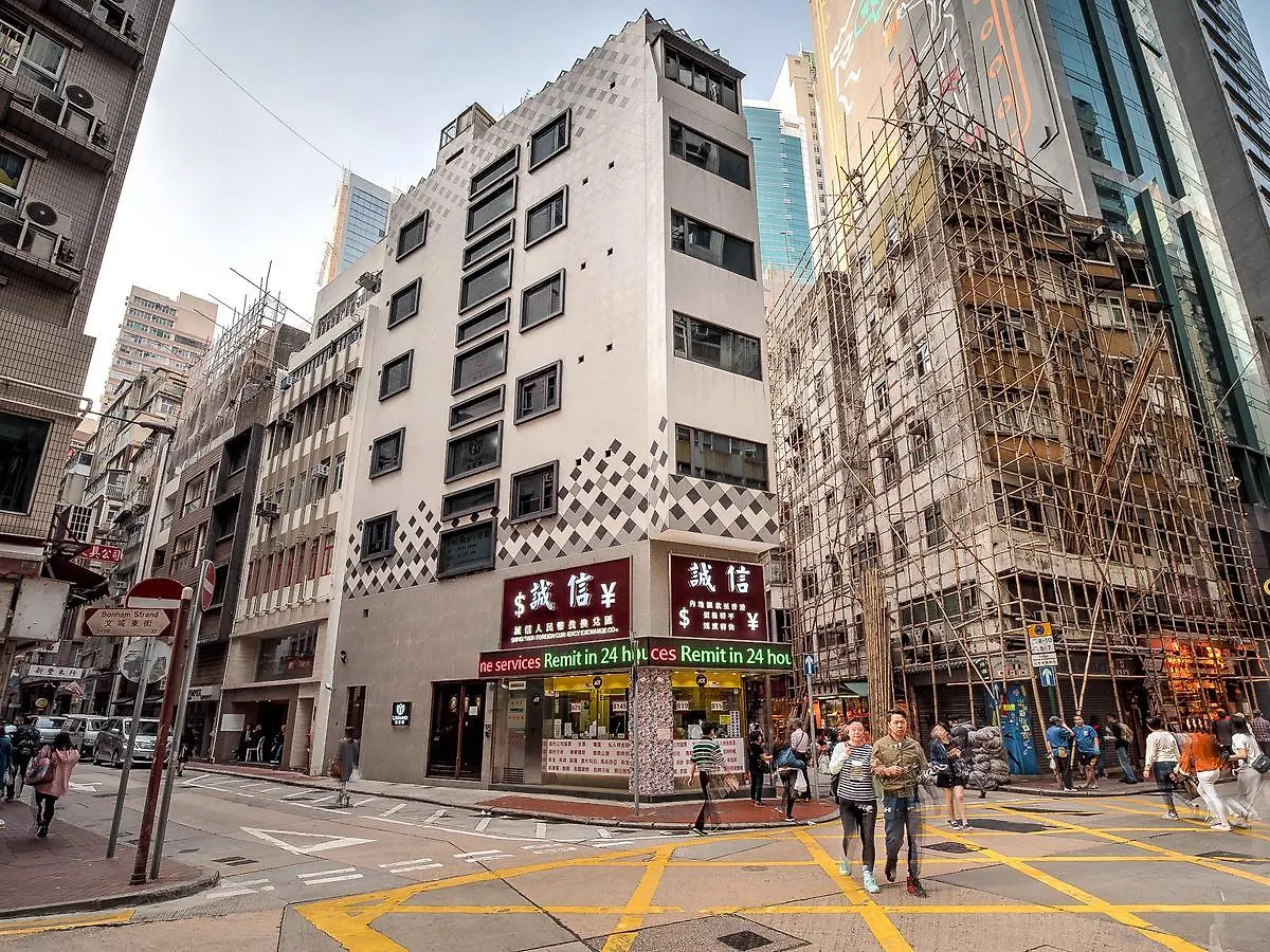**** Aparthotel Le Manndi Service Apartment Hong Kong China