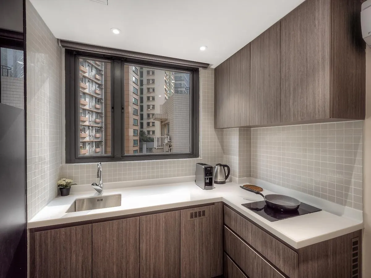 Le Manndi Service Apartment Hong Kong Aparthotel