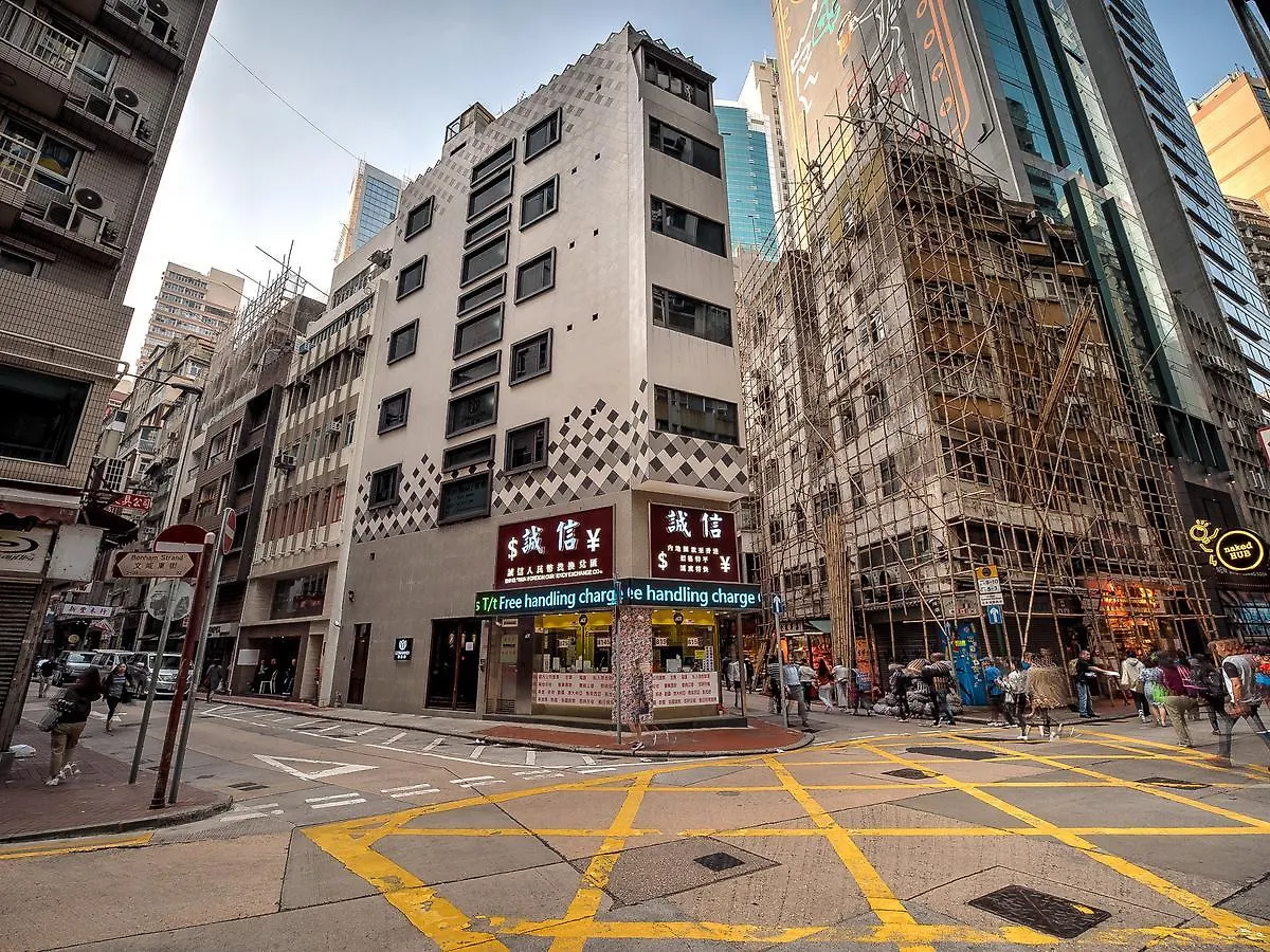 Le Manndi Service Apartment Hong Kong Aparthotel