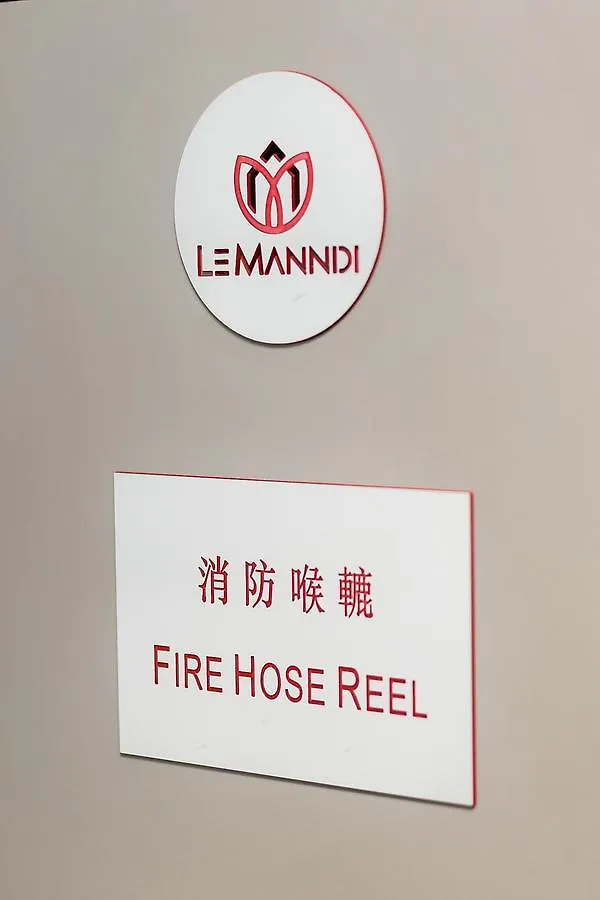 Le Manndi Service Apartment Hong Kong 4*,