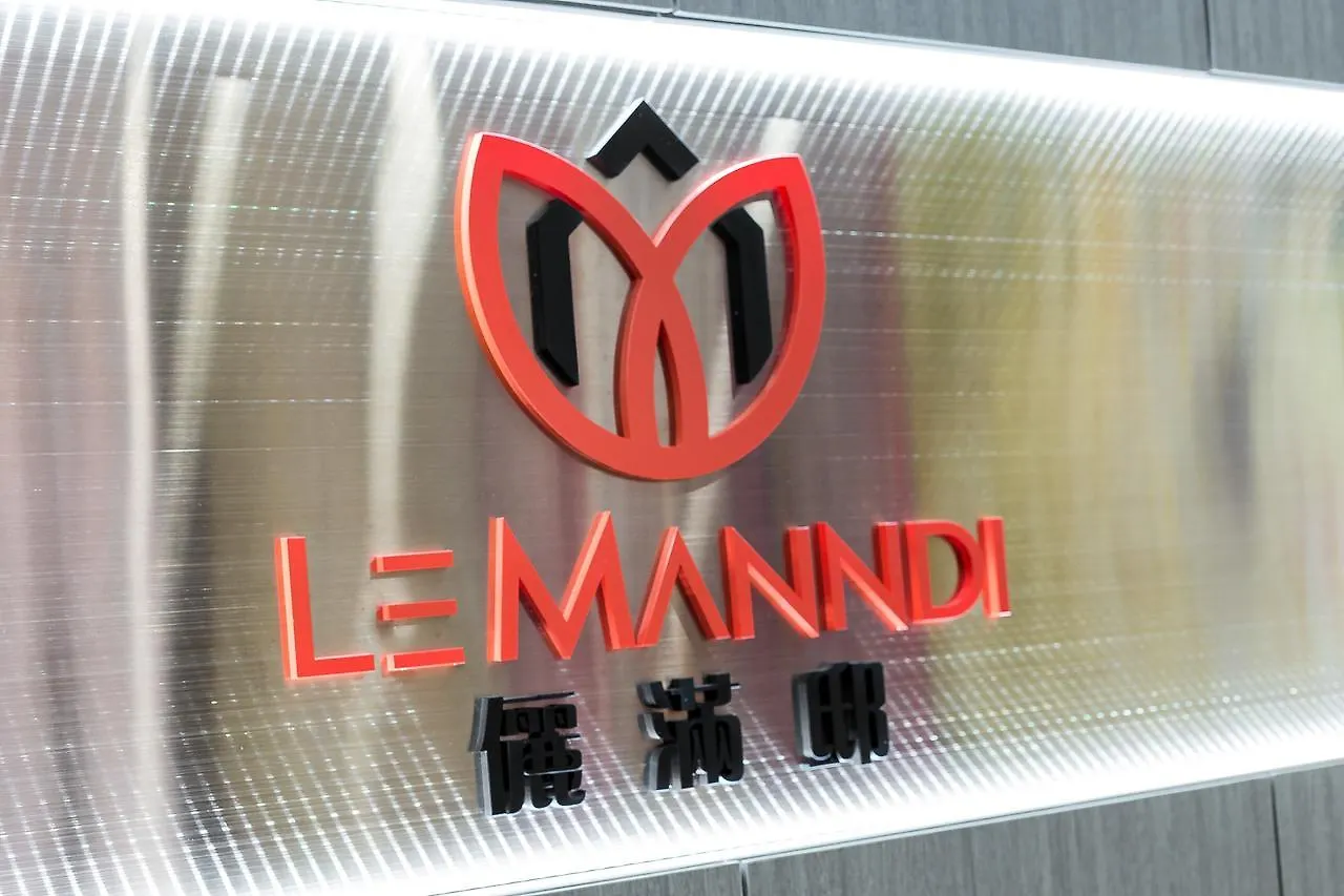 Le Manndi Service Apartment Hong Kong 4*,  China
